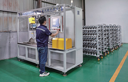 Set a new record in 2024